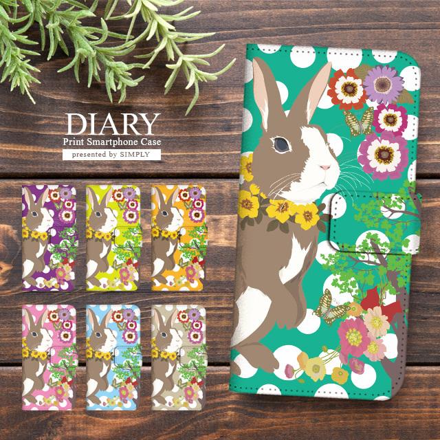 OPPO Reno5 A ケース 手帳型 Reno5A スマホケース オッポリノ5A カバー