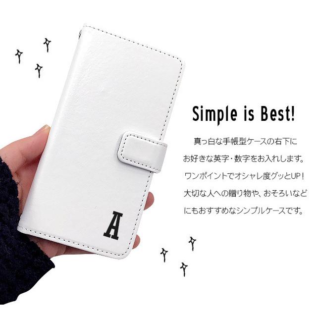 Xperia 10 iii ケース カバー 手帳型 SO-52B スマホケース