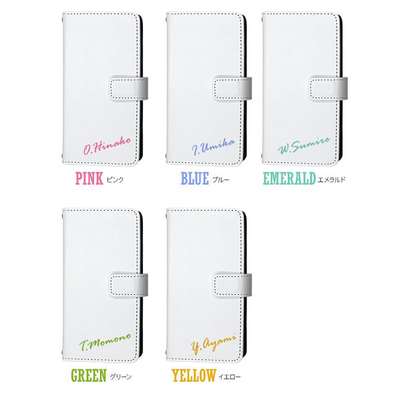 Galaxy S21 5G ケース 手帳型 SC-51B SCG09 スマホケース ギャラクシー