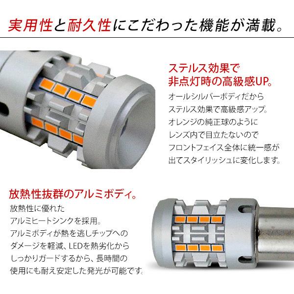 いすゞ エルフ フロント LEDパーツ 3点セット ヘッドライト ポジション