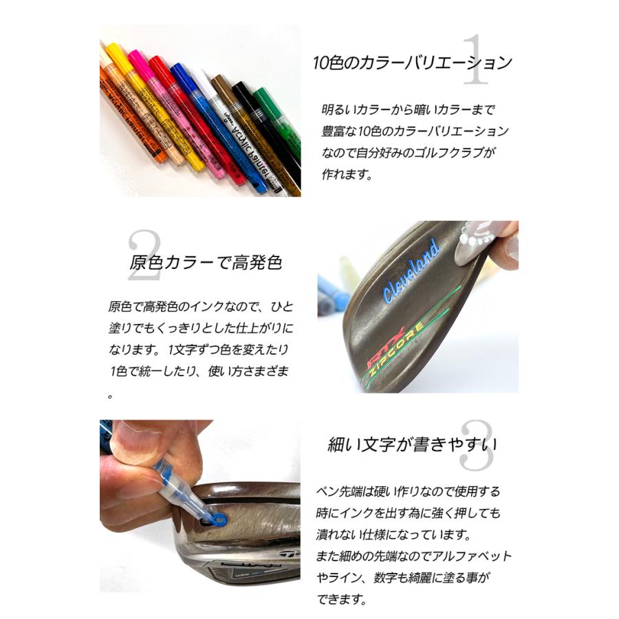 ゴルフ マーカーペン 全10色セット ゴルフクラブ ゴルフボール バッグ