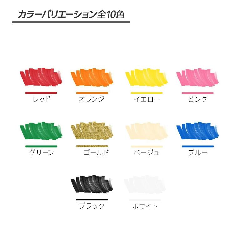ゴルフ マーカーペン 全10色セット ゴルフクラブ ゴルフボール バッグ