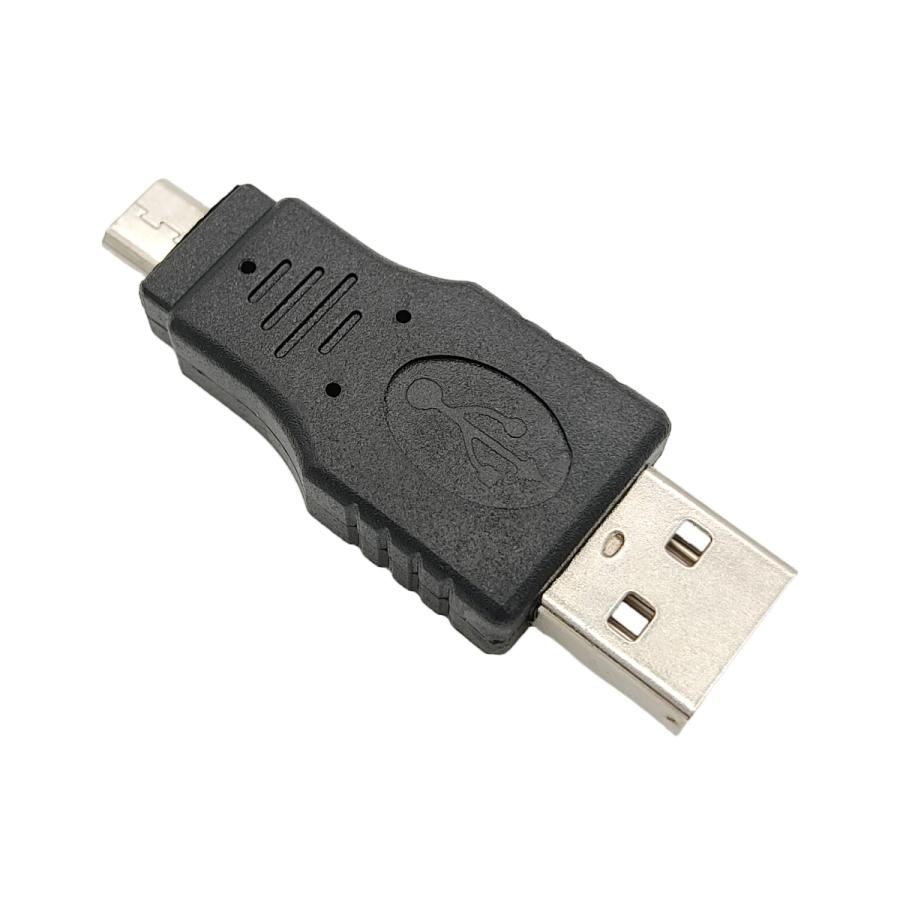 USBハブ 変換 A：USB オス B：microUSB オス 変換アダプタ 1個 送料無料 |  | 01