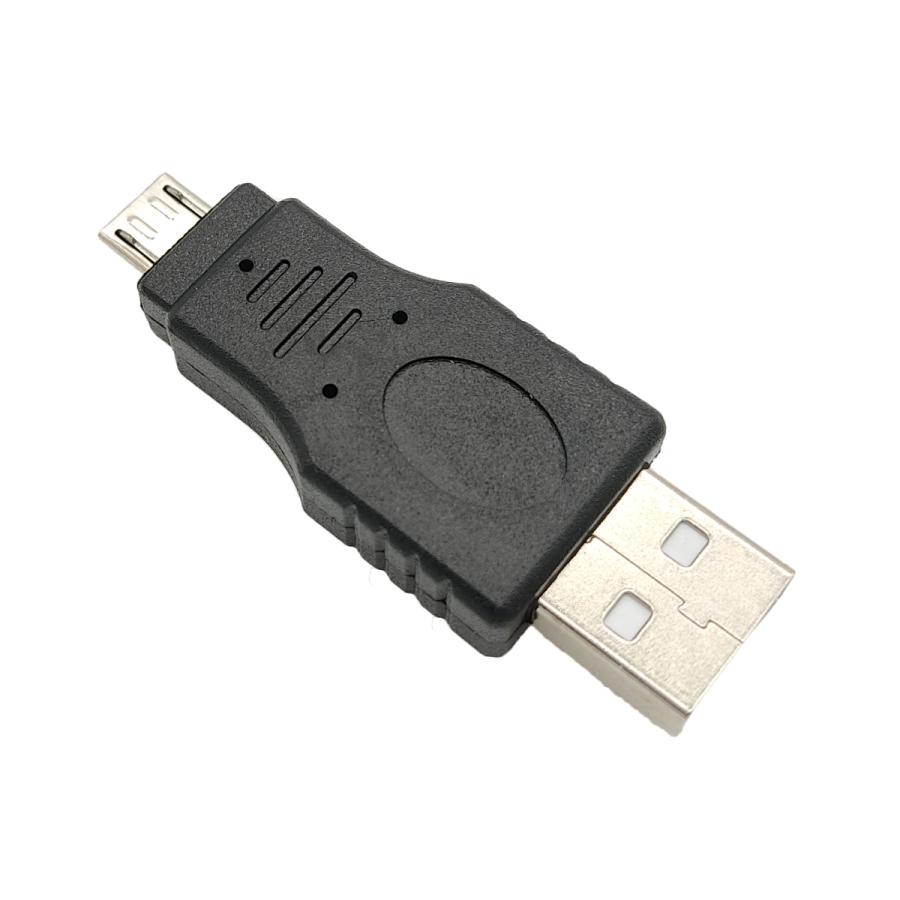 USBハブ 変換 A：USB オス B：microUSB オス 変換アダプタ 1個 送料無料 |  | 02