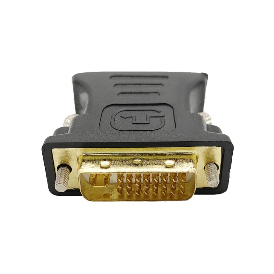 変換アダプタ コネクタ DVI-I（24+5ピン オス）→ VGA（D-Sub15ピン