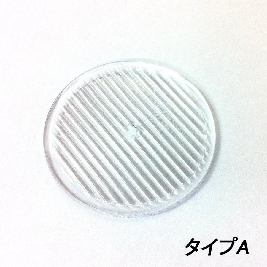 広角レンズ ワイドアングルレンズ CREE XM-L T6 MJ-808 等 39mmレンズ用 送料無料 | 