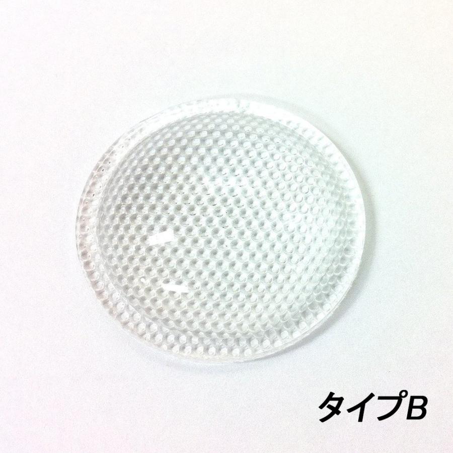 広角レンズ ワイドアングルレンズ CREE XM-L T6 MJ-808 等 39mmレンズ用 送料無料 |  | 02