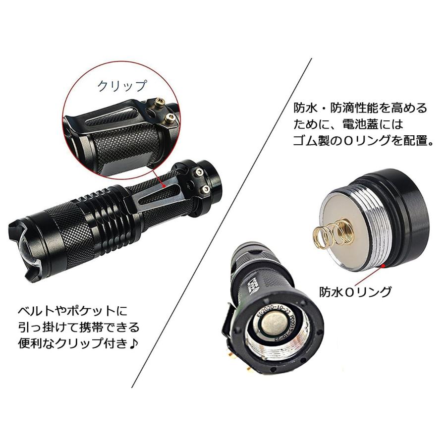LED ライト ハンディライト 小型 懐中電灯 軽量 10色セット 送料無料 |  | 06