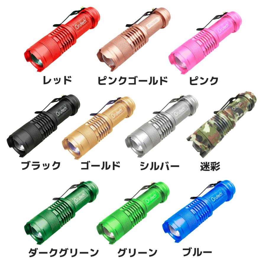 LED ライト ハンディライト 小型 懐中電灯 軽量 10色セット 送料無料 |  | 02