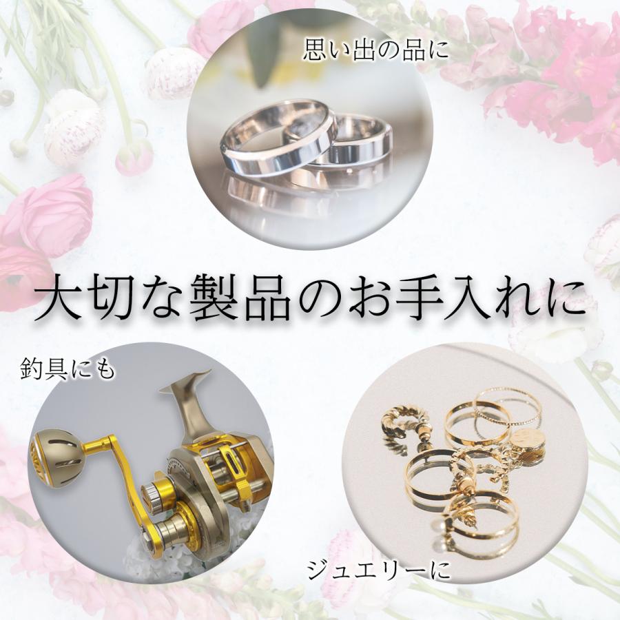 クロス 手入れ 布 10枚セット ジュエリー アクセサリー 光沢 ツヤ出し ソフト メンテナンス 研磨 送料無料 | ブランド登録なし | 02