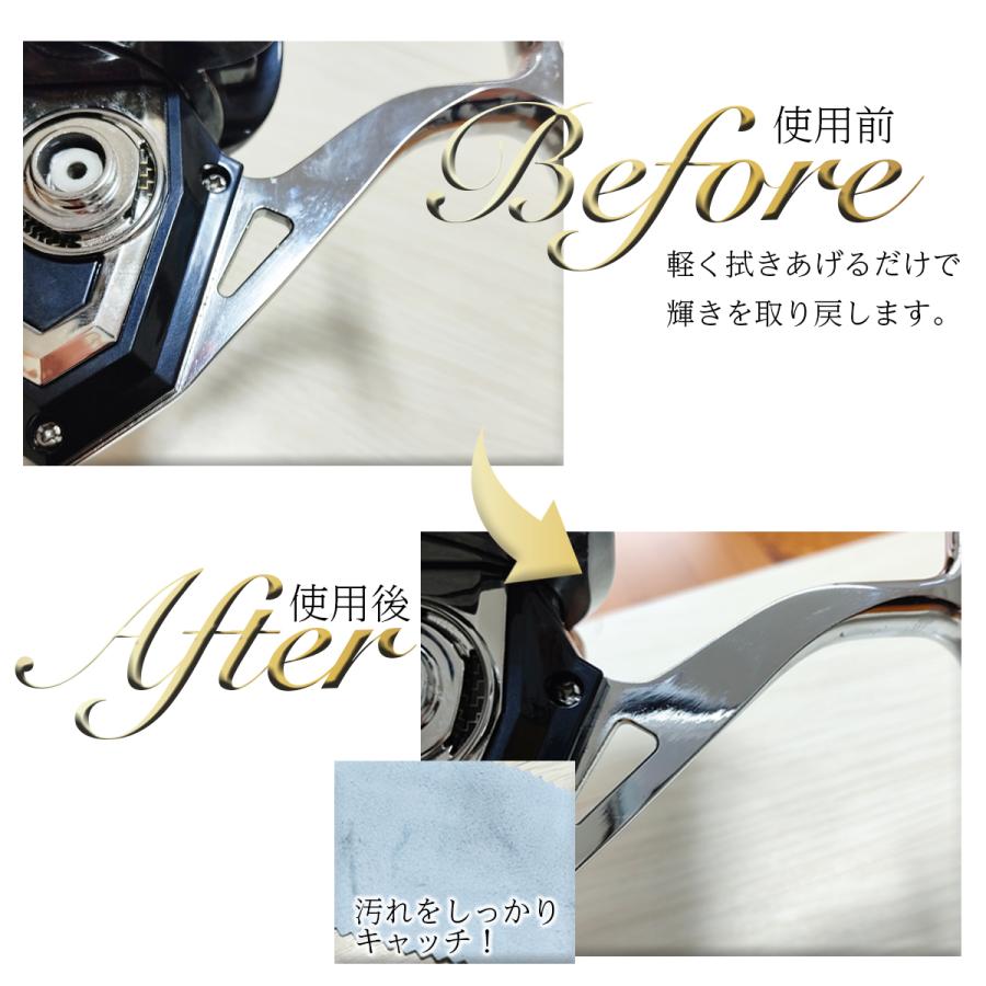 クロス 手入れ 布 10枚セット ジュエリー アクセサリー 光沢 ツヤ出し ソフト メンテナンス 研磨 送料無料 | ブランド登録なし | 03