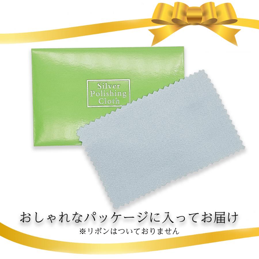 クロス 手入れ 布 10枚セット ジュエリー アクセサリー 光沢 ツヤ出し ソフト メンテナンス 研磨 送料無料 | ブランド登録なし | 05
