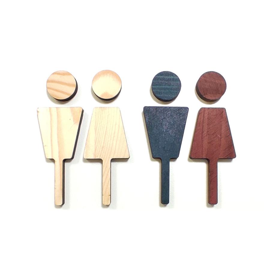 お手洗いピクトグラム 木製 シール式 トイレ 表示 インテリア雑貨 送料無料 | ブランド登録なし | 10