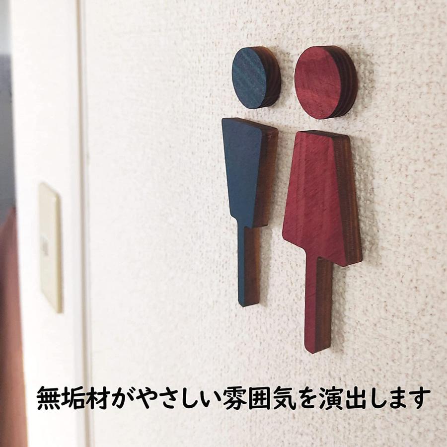 お手洗いピクトグラム 木製 シール式 トイレ 表示 インテリア雑貨 送料無料 | ブランド登録なし | 07