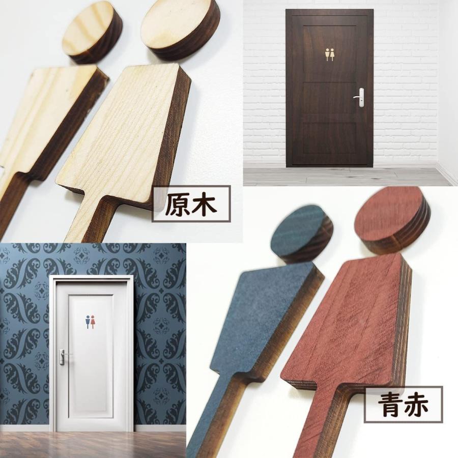 お手洗いピクトグラム 木製 シール式 トイレ 表示 インテリア雑貨 送料無料 | ブランド登録なし | 03