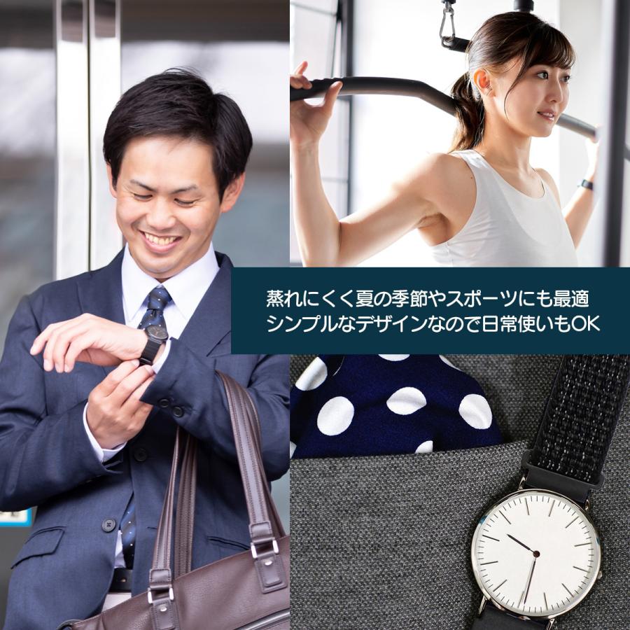 ナイロン腕時計ベルト 20mm 22mm 各4カラー 送料無料 | ブランド登録なし | 08