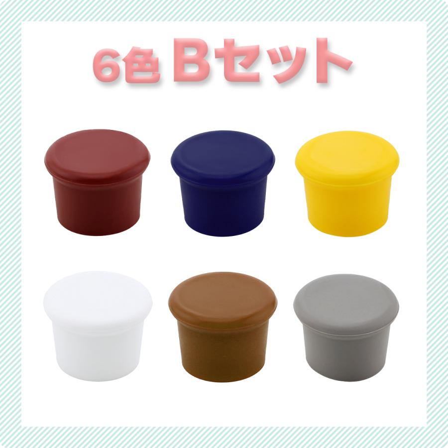 ボトルキャップ シリコン製 ふた ボトル栓 6色セット simPLEISURE 送料無料 |  | 03