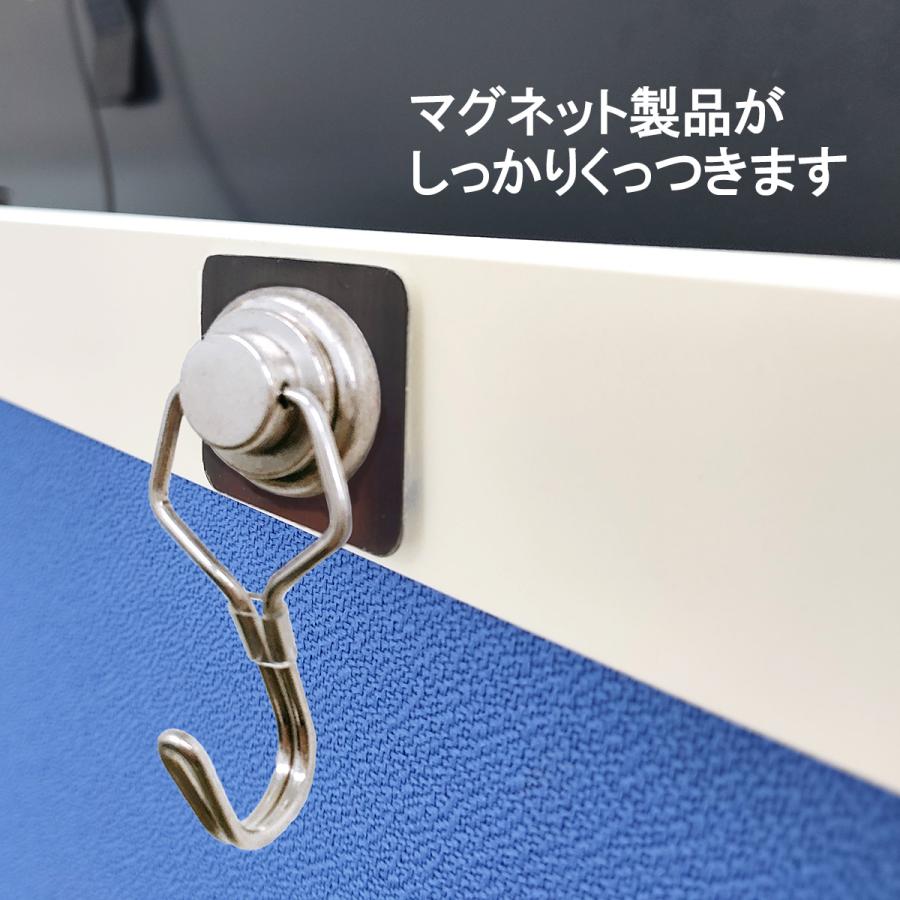 スチールプレート（マグネット吸着用） シール付 20枚セット 送料無料 |  | 03