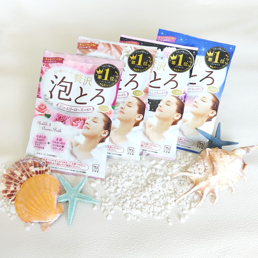 カウブランド 入浴剤 お湯物語 贅沢泡とろ 入浴料 泡風呂 保湿