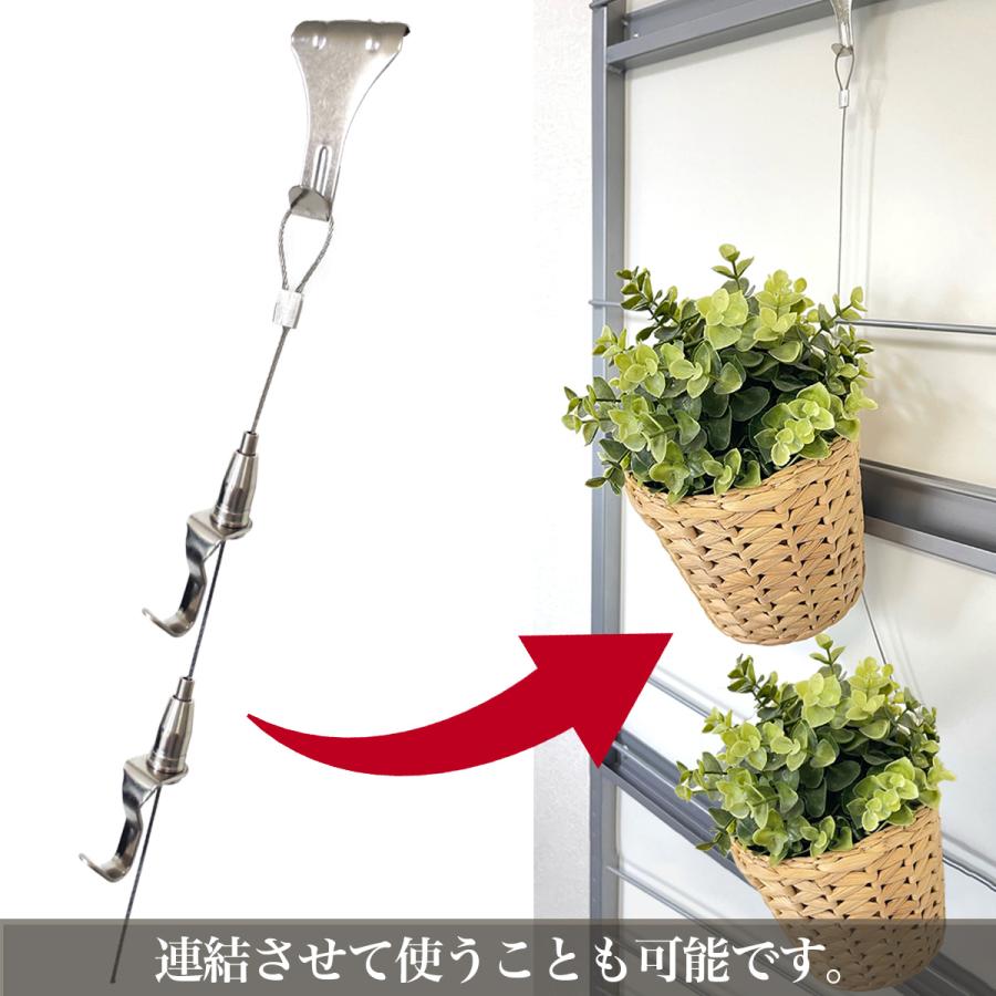 ピクチャーレール ワイヤーフック 吊り下げ金具 10個セット 自在金具 額受 壁掛け 落下防止 ピクチャーフック ステンレスフック 送料無料 | ブランド登録なし | 04