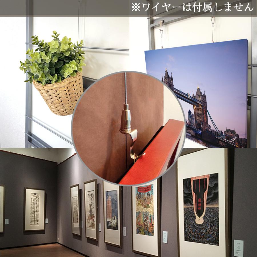 ピクチャーレール ワイヤーフック 吊り下げ金具 20個セット 自在金具 額受 壁掛け 落下防止 ピクチャーフック ステンレスフック 送料無料 | ブランド登録なし | 03
