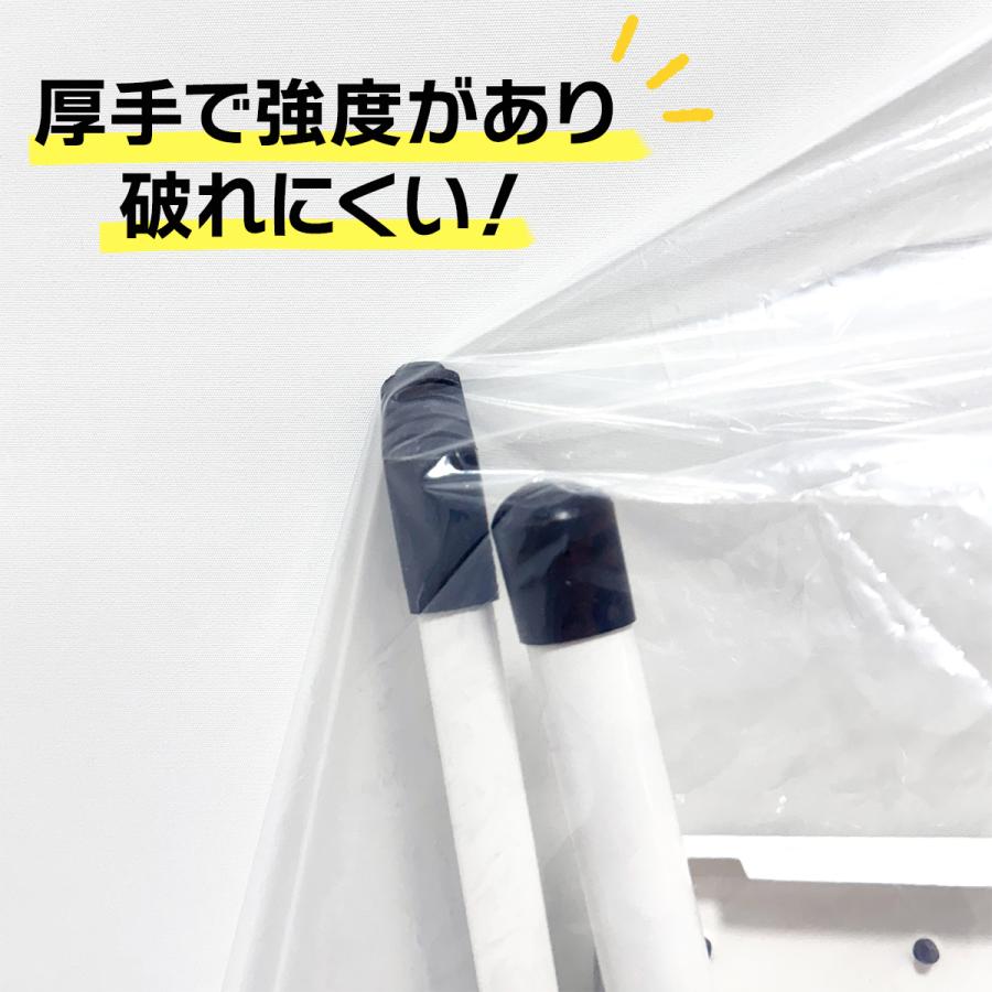 ビニール袋 マチ付 ポリ袋 厚手 透明 アウトドア キャンプ 海水浴 レジャー 3枚セット 5枚セット 送料無料 |  | 02