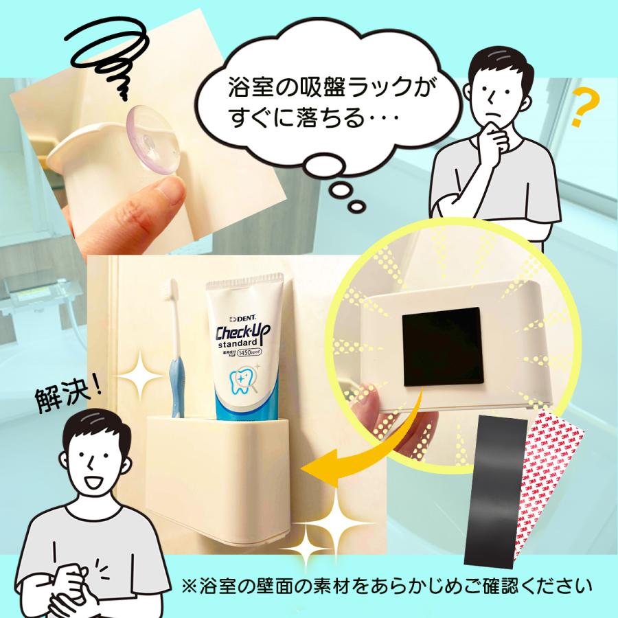 マグネットシート 磁石プレート 選べる フリーカットタイプ 3パターンカットタイプ 磁石 3M両面テープ 強力磁石 送料無料 | ブランド登録なし | 01