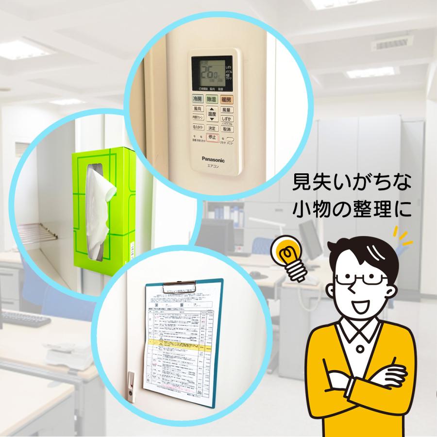 マグネットシート 磁石プレート 選べる フリーカットタイプ 3パターンカットタイプ 磁石 3M両面テープ 強力磁石 送料無料 | ブランド登録なし | 04