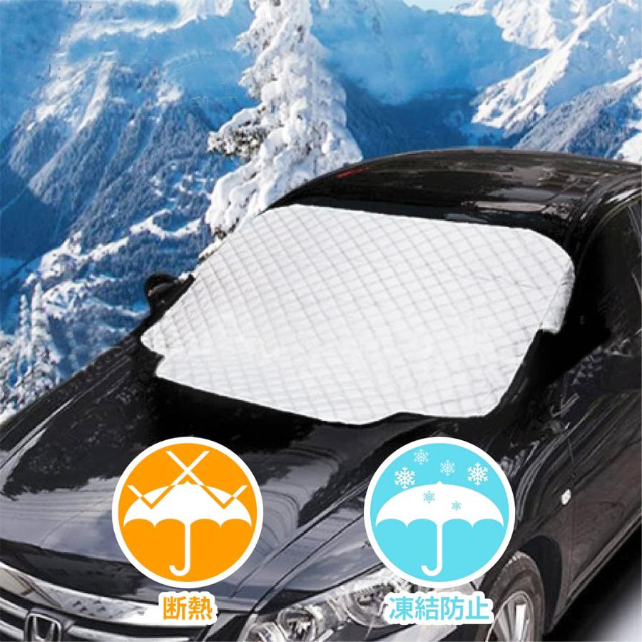 フロントカバー 車用サンシェード 日除け 4層構造 マグネット内蔵 送料無料 |  | 01