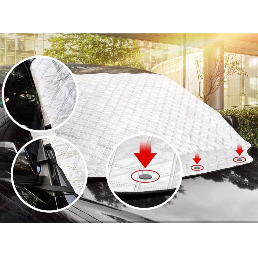 フロントカバー 車用サンシェード 日除け 4層構造 マグネット内蔵 送料無料 |  | 04