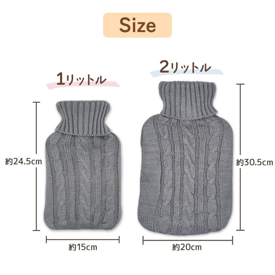 湯たんぽ ニットカバー付き 注水式 エコ 温めグッズ コンパクト 暖かい ゆたんぽ 足元 冷え対策 防寒グッズ 送料無料 |  | 03