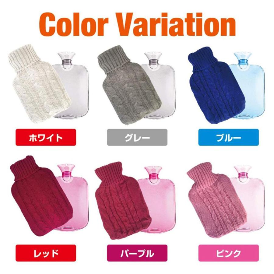 湯たんぽ ニットカバー付き 注水式 エコ 温めグッズ コンパクト 暖かい ゆたんぽ 足元 冷え対策 防寒グッズ 送料無料 |  | 04