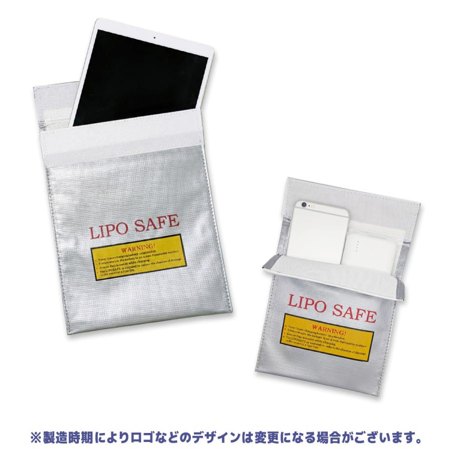 耐熱 収納 モバイルバッテリー 発火対策 収納ケース 耐火バック 防災 対策 セーフティーケース 送料無料 |  | 05