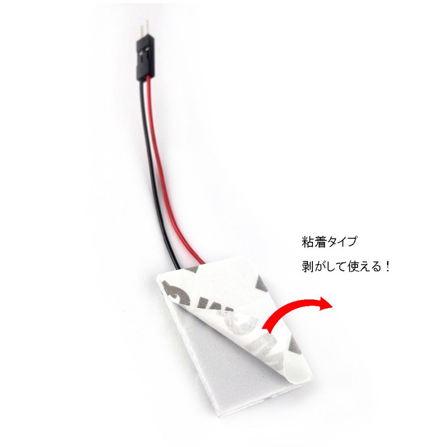 LEDルームライト 2セット COB SMD ホワイト 高輝度 送料無料 |  | 05