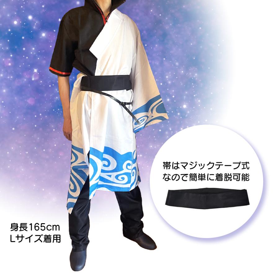 銀魂 坂田銀時 着物 コスプレ 衣装 セット コスチューム ハロウィン