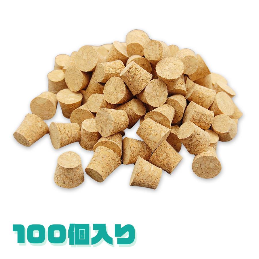 コルク玉 100個セット 14.5-11.2mm 射的 縁日 イベント 送料無料 | 