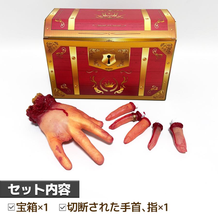 宝箱 トレジャーボックス クラフト紙 おもちゃ収納 イベント 景品 秘宝セット / トレジャーセット / ホラーセット 送料無料 |  | 12