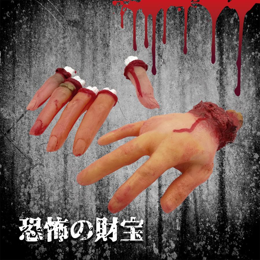 宝箱 トレジャーボックス クラフト紙 おもちゃ収納 イベント 景品 秘宝セット / トレジャーセット / ホラーセット 送料無料 |  | 13