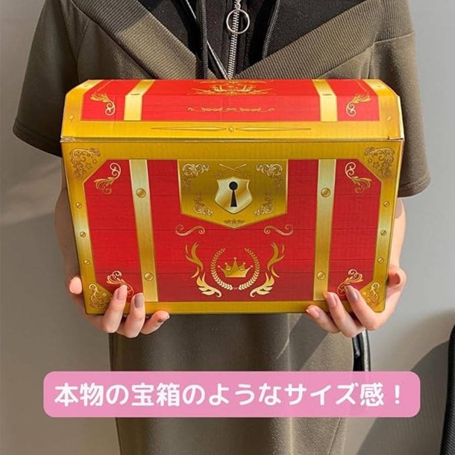 宝箱 トレジャーボックス クラフト紙 おもちゃ収納 イベント 景品 秘宝セット / トレジャーセット / ホラーセット 送料無料 |  | 01