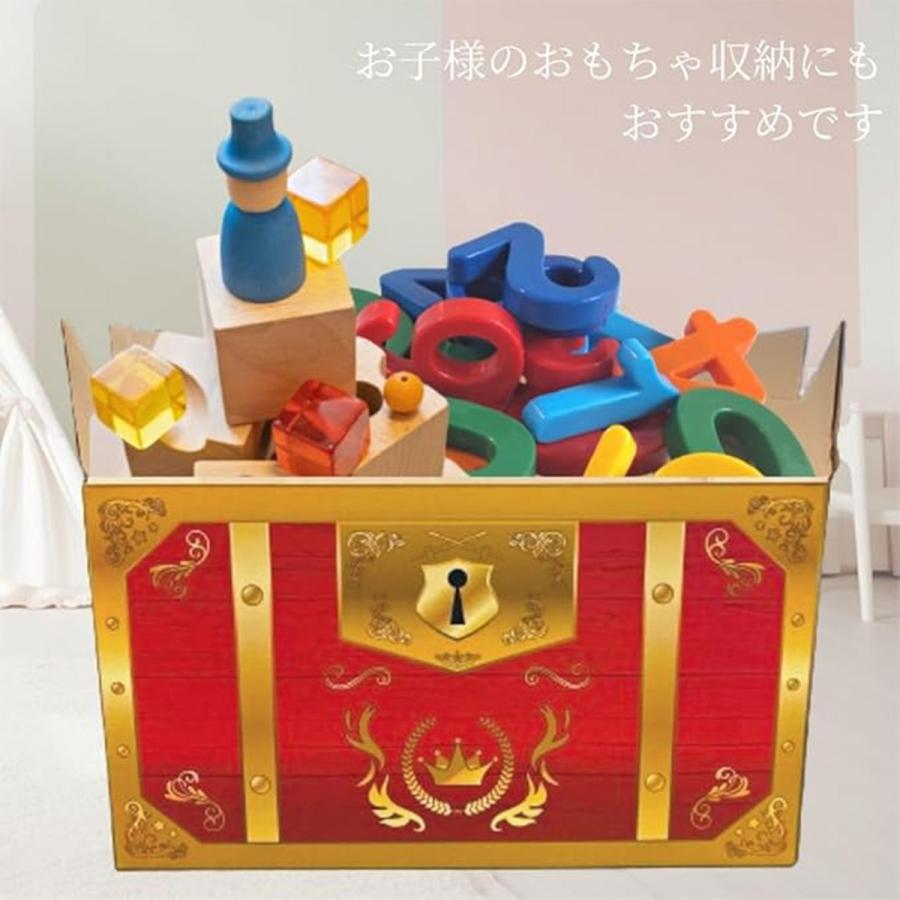宝箱 トレジャーボックス クラフト紙 おもちゃ収納 イベント 景品 秘宝セット / トレジャーセット / ホラーセット 送料無料 |  | 02