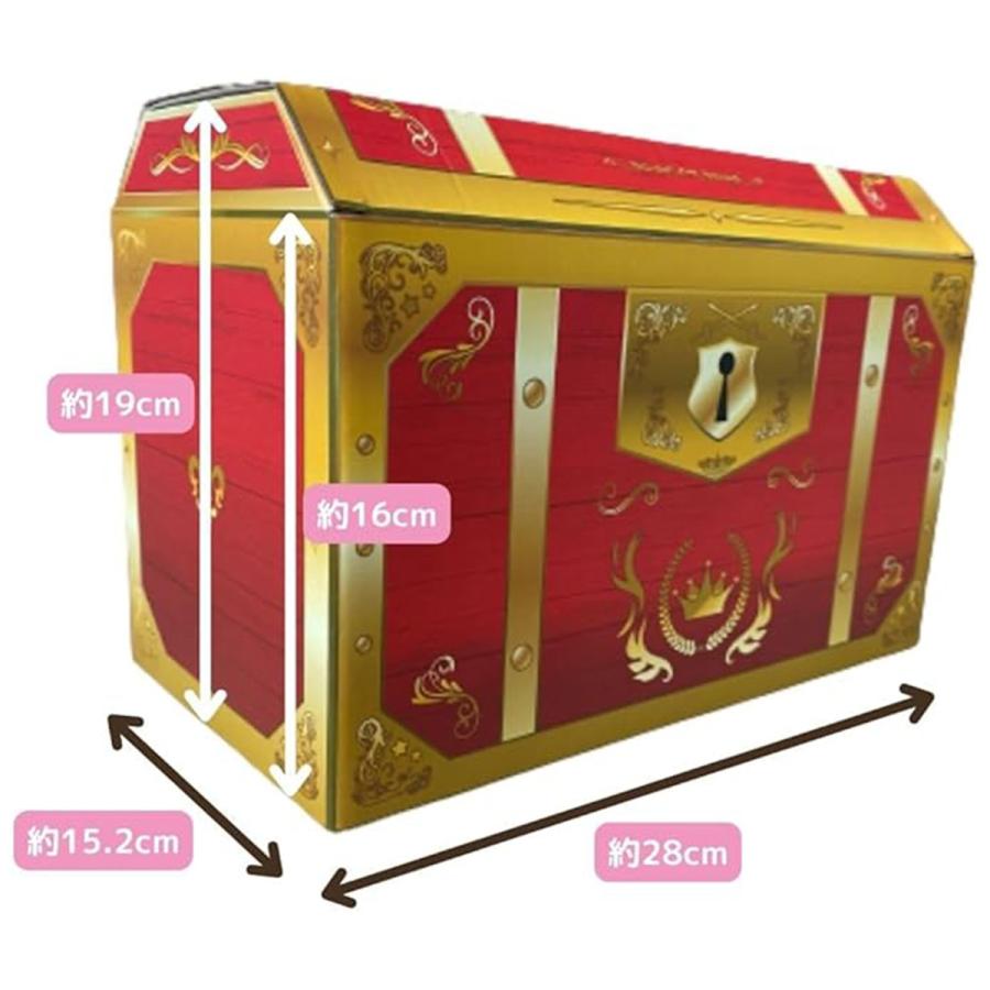 宝箱 トレジャーボックス クラフト紙 おもちゃ収納 イベント 景品 秘宝セット / トレジャーセット / ホラーセット 送料無料 |  | 03