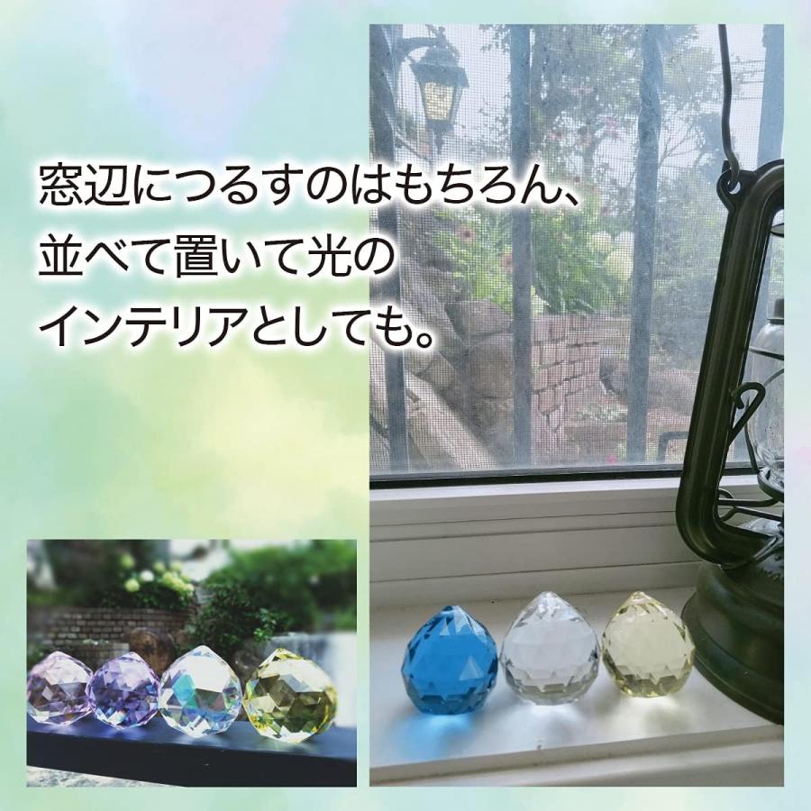 サンキャッチャー 水晶 パーツ クリスタルガラス インテリア飾り 装飾 3cm 12個セット 送料無料 |  | 01