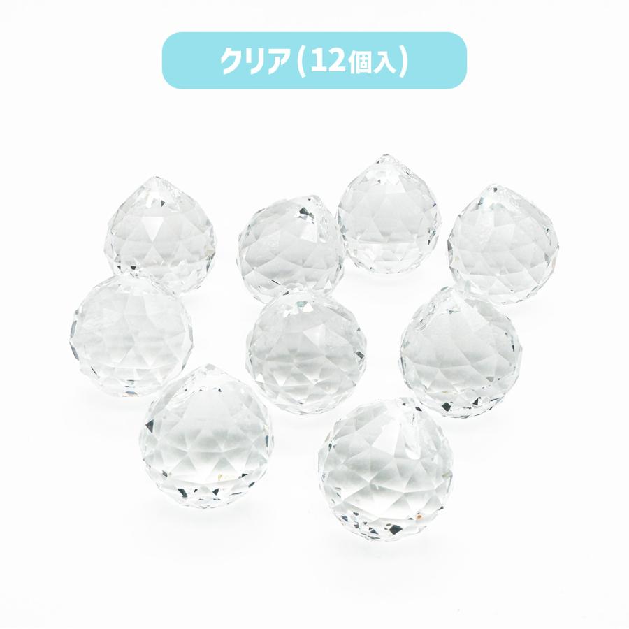 サンキャッチャー 水晶 パーツ クリスタルガラス インテリア飾り 装飾 3cm 12個セット 送料無料 |  | 05
