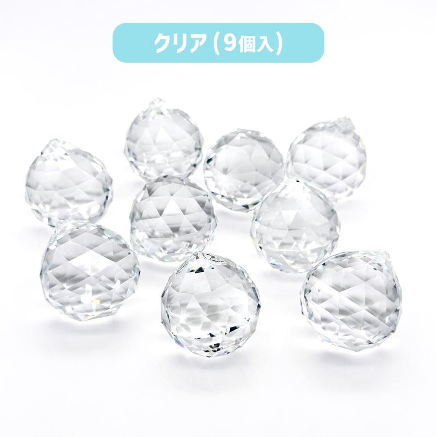 サンキャッチャー 水晶 クリスタルガラス パーツ インテリア飾り 装飾 4cm 9個セット 送料無料 |  | 06