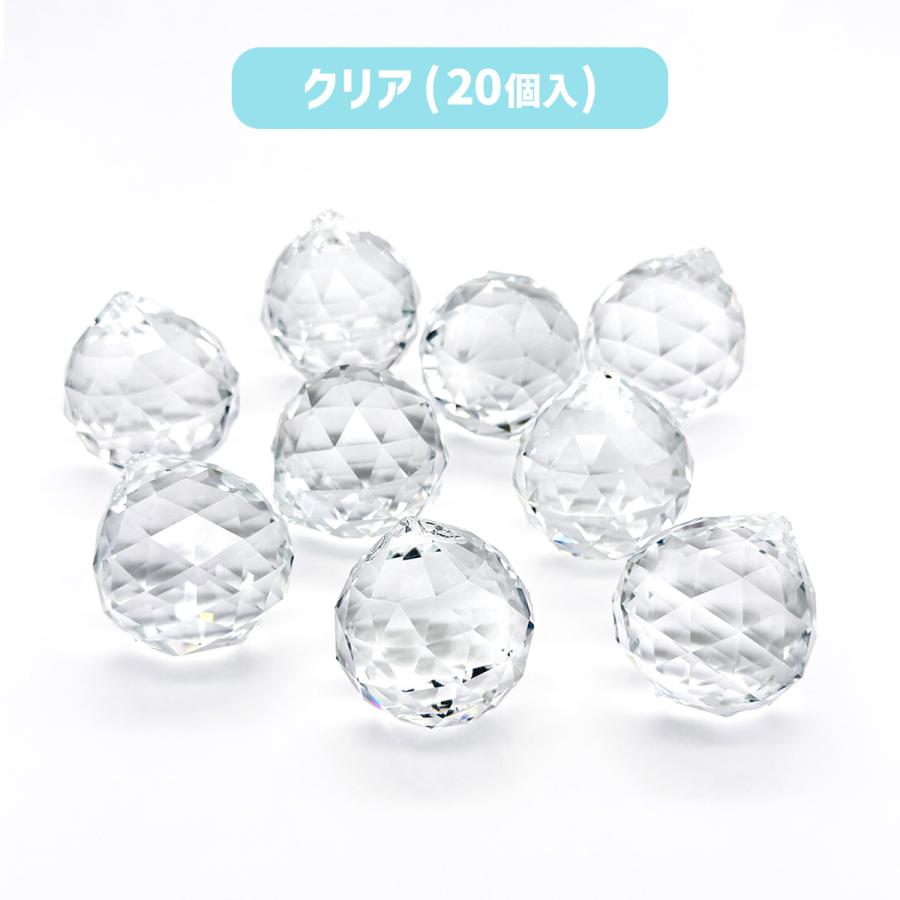 サンキャッチャー 水晶 パーツ クリスタルガラス インテリア飾り 装飾 2cm 選べるカラー 送料無料 |  | 06