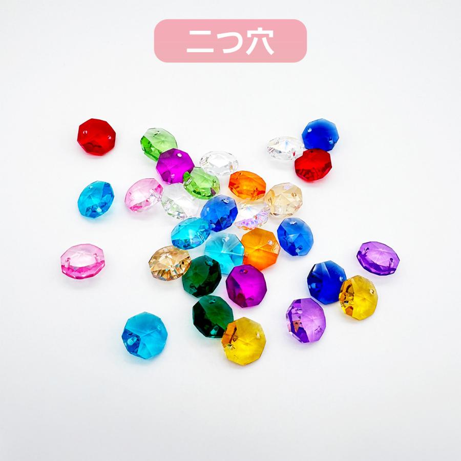 サンキャッチャー 水晶 インテリア飾り クリスタルガラス 装飾 クリスタルパーツ オクタゴン 八角 15色 14mm 105個セット 送料無料 |  | 06