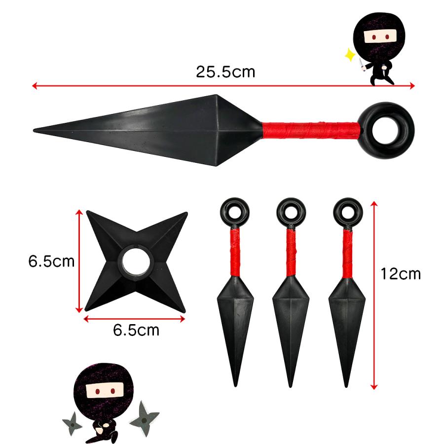 忍者 コスプレ 衣装 キッズ 子供用 セット コスチューム ハロウィン イベント仮装 こども会 送料無料 |  | 05