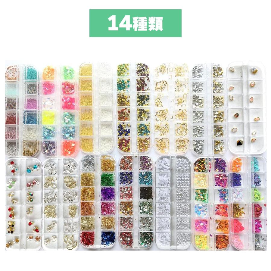 ネイルパーツ セット 大容量 ネイルアート セルフネイル ジェルネイル 選べる種類 送料無料 |  | 10