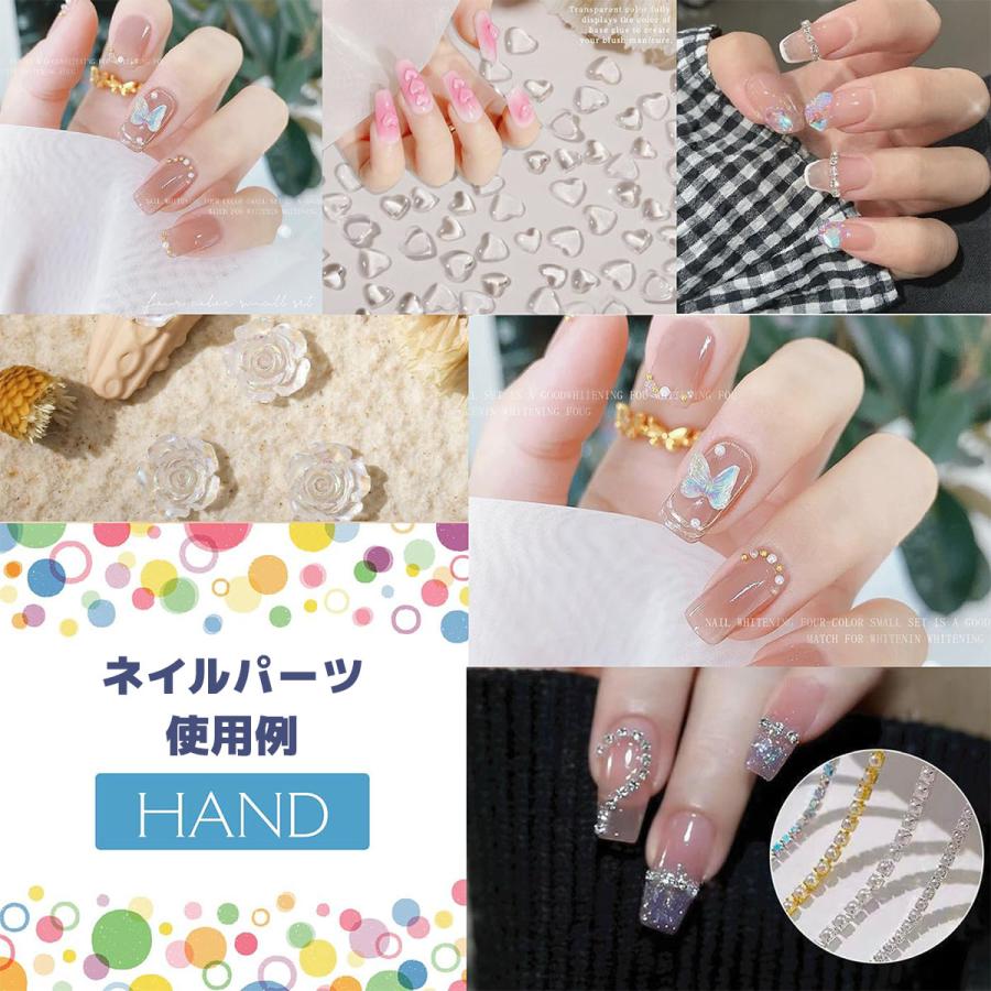 ネイルパーツ セット 大容量 ネイルアート セルフネイル ジェルネイル 選べる種類 送料無料 |  | 01