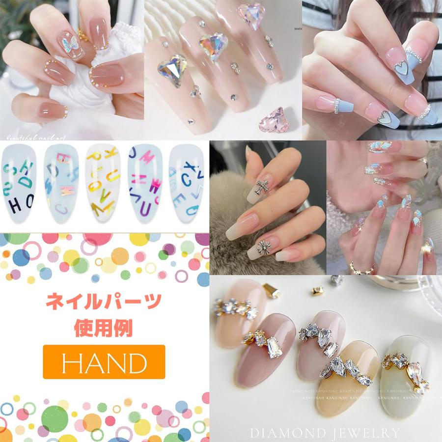 ネイルパーツ セット 大容量 ネイルアート セルフネイル ジェルネイル 選べる種類 送料無料 |  | 02